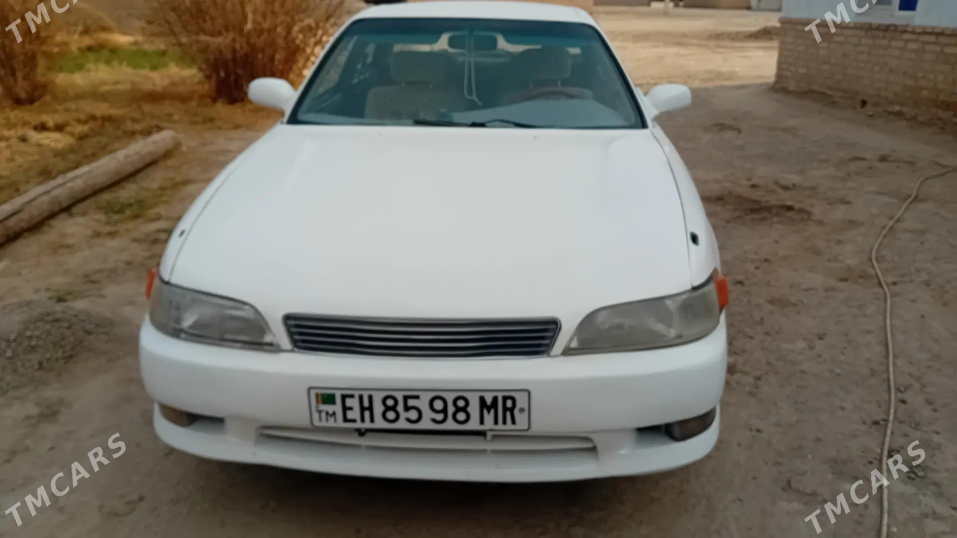 Toyota Mark II 1993 - 50 000 TMT - Туркменгала - img 1