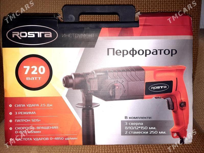 Перфоратор Perforator Drel - Aşgabat - img 4