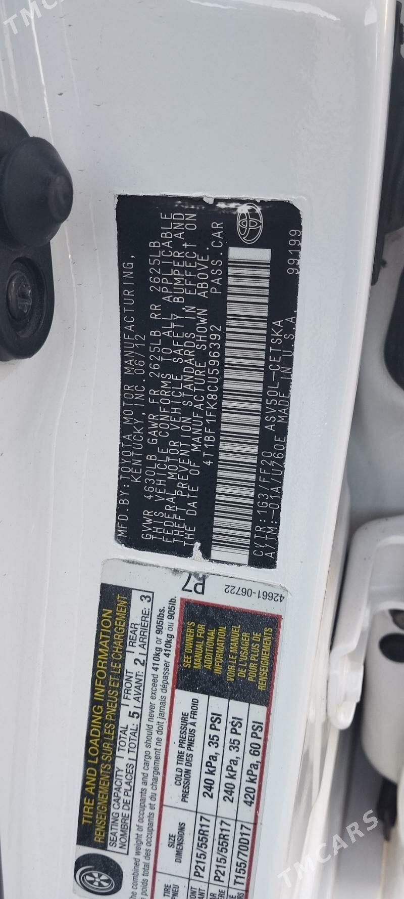 Toyota Camry 2012 - 180 000 TMT - Мары - img 6