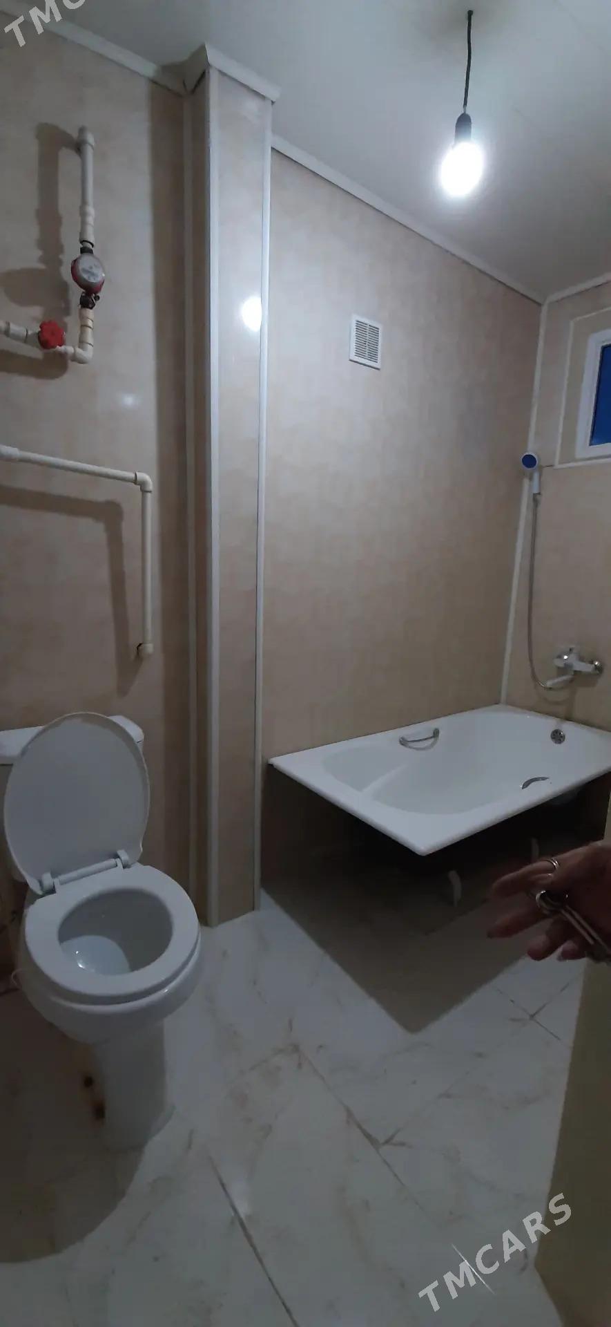 ИПОТЕКА БИЗМЕИН-ТОМАТНЫЙ️ - Бузмеин - img 8