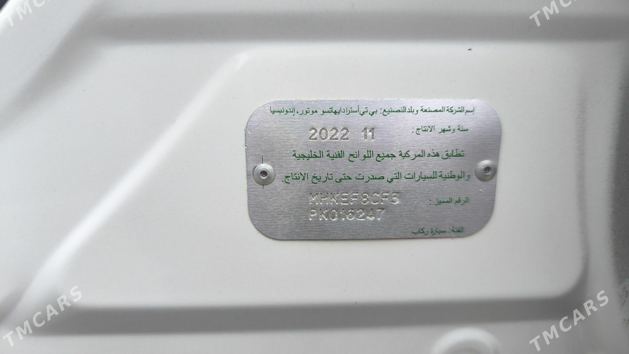 Toyota Rush 2023 - 245 000 TMT - Мары - img 9