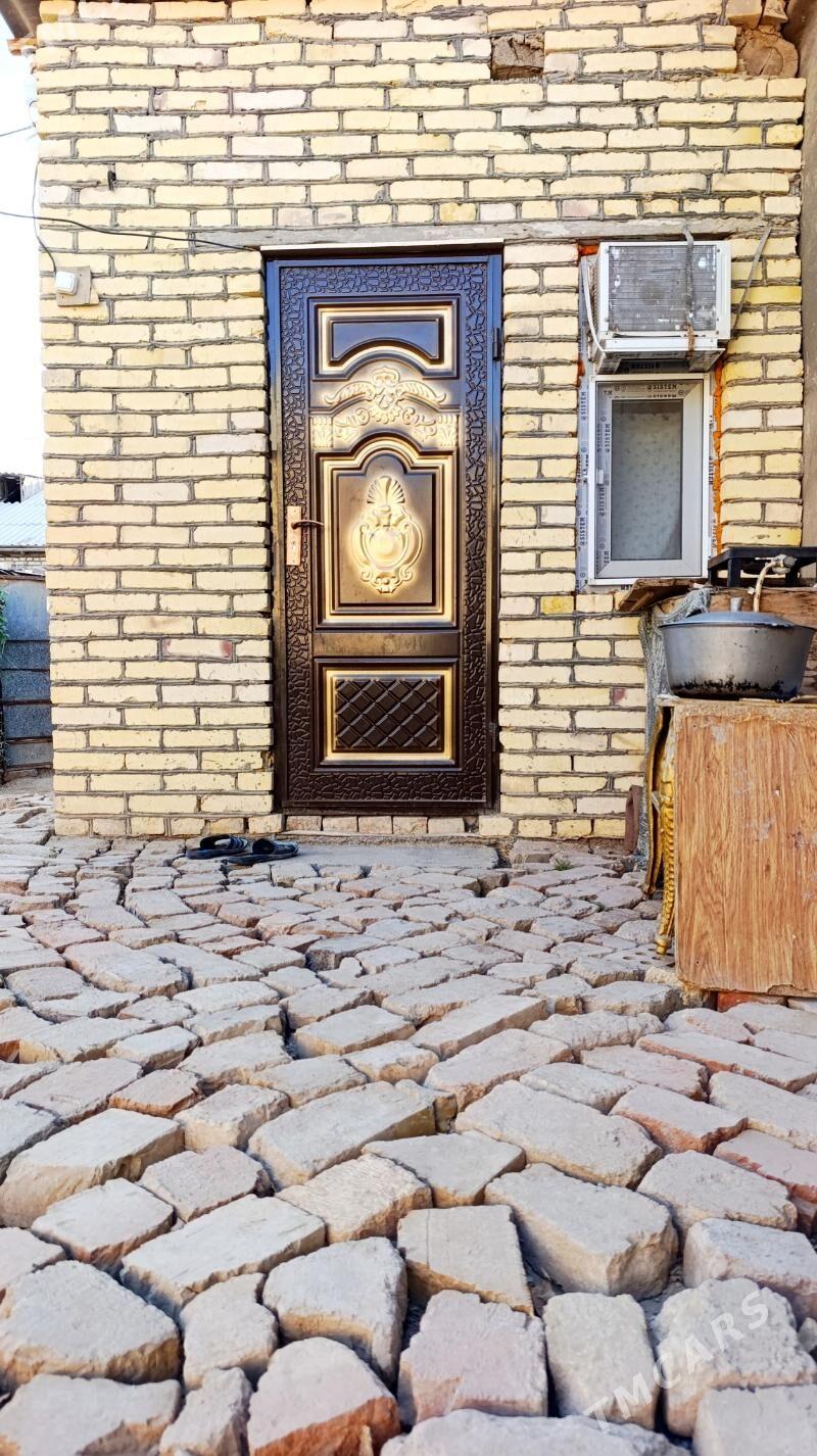 ARENDA JAY - Мары - img 2