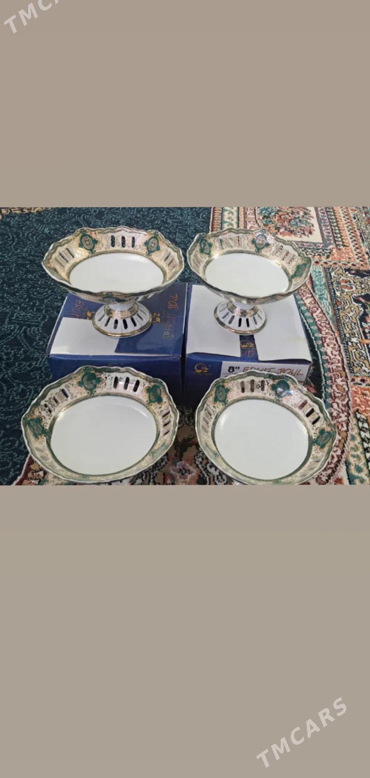 pasuda - Балканабат - img 1