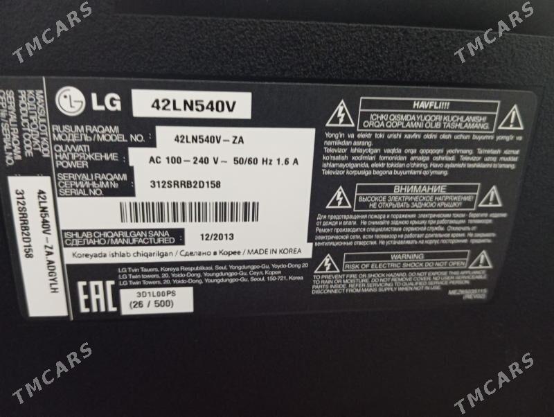 ТЕЛЕВИЗОР LG - Ашхабад - img 1