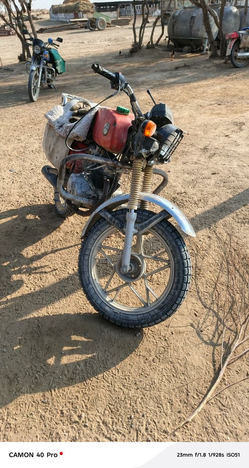 Fekon FK200-14G 2005 - 7 000 TMT - Bäherden - img 5