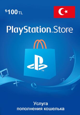 Playstation 5/4 Установка игр - Aşgabat - img 5