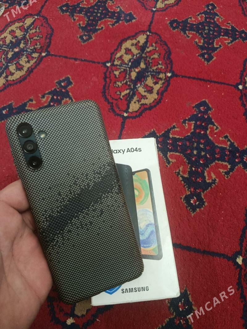 A 04s - Сакар - img 3