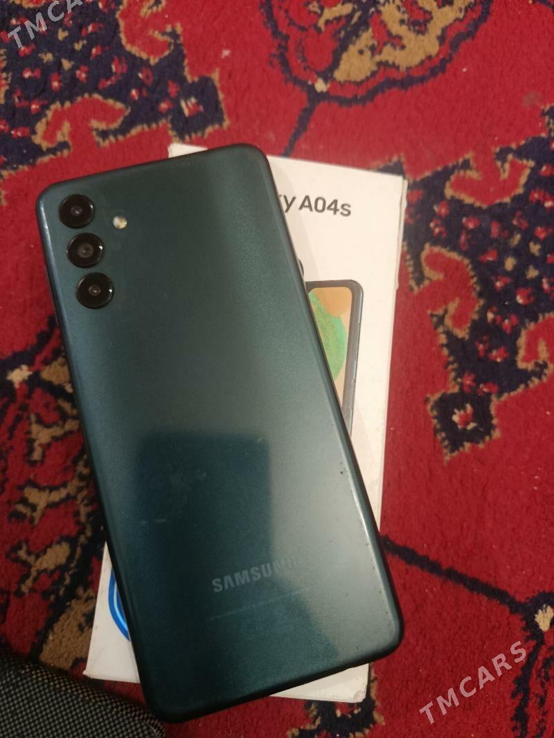 A 04s - Сакар - img 2