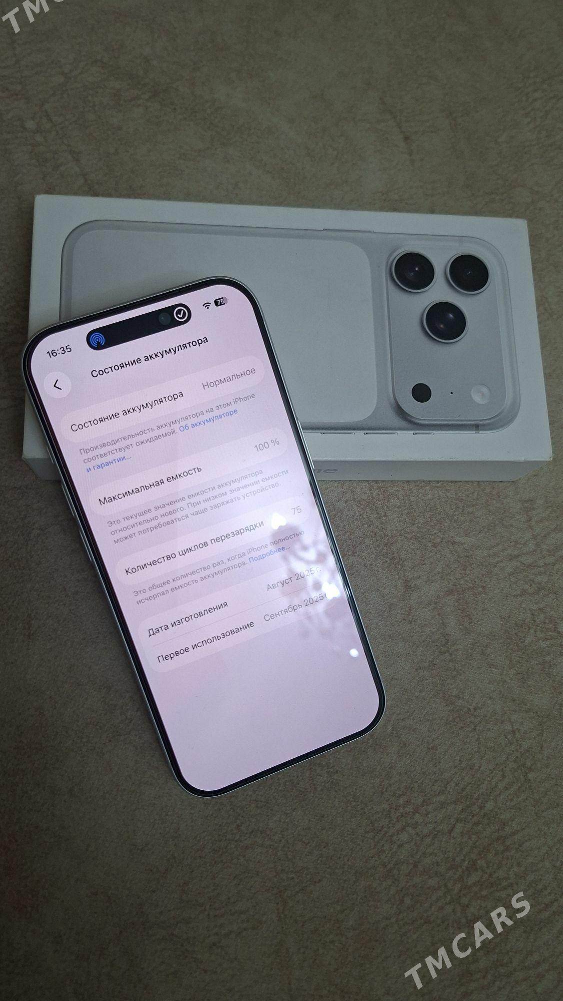 Apple 16 pro Max 17 pro - Туркменабат - img 5