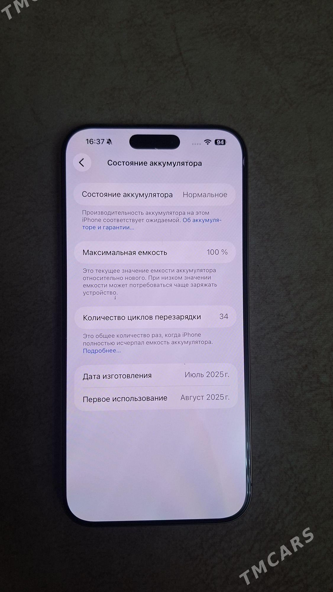 Apple 16 pro Max 17 pro - Туркменабат - img 6