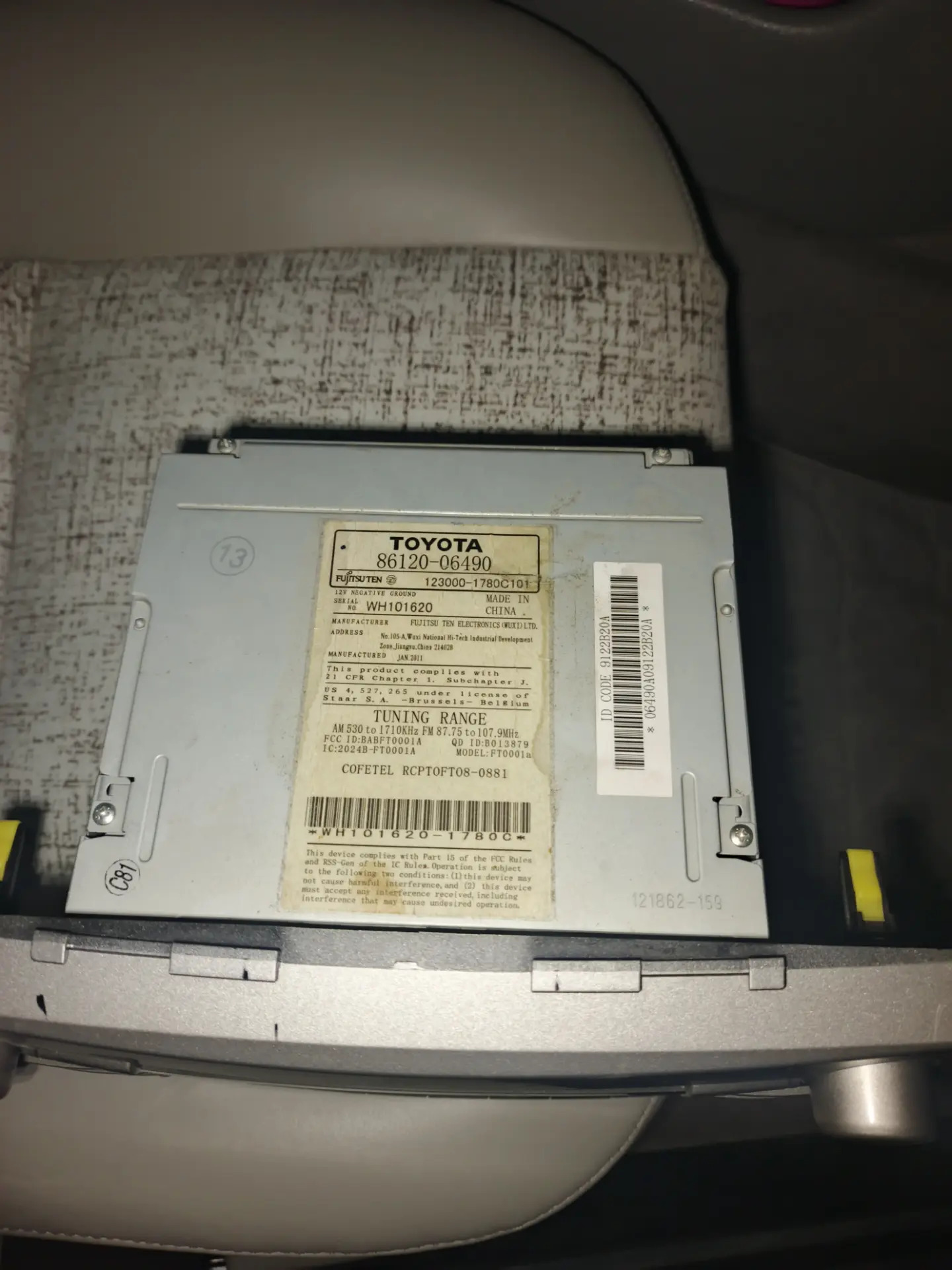 JBL 800 TMT - Балканабат - img 3