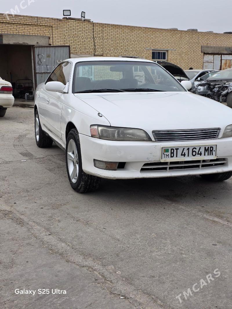 Toyota Mark II 1993 - 63 000 TMT - Мары - img 2