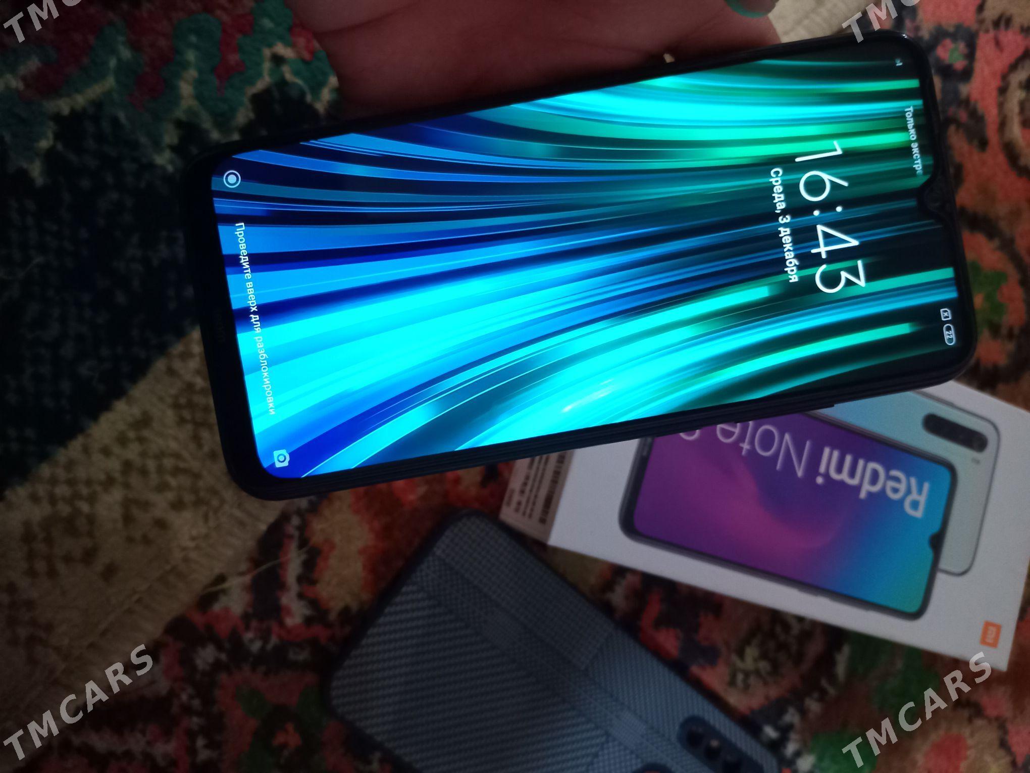 Redmi note8 - Mary - img 2