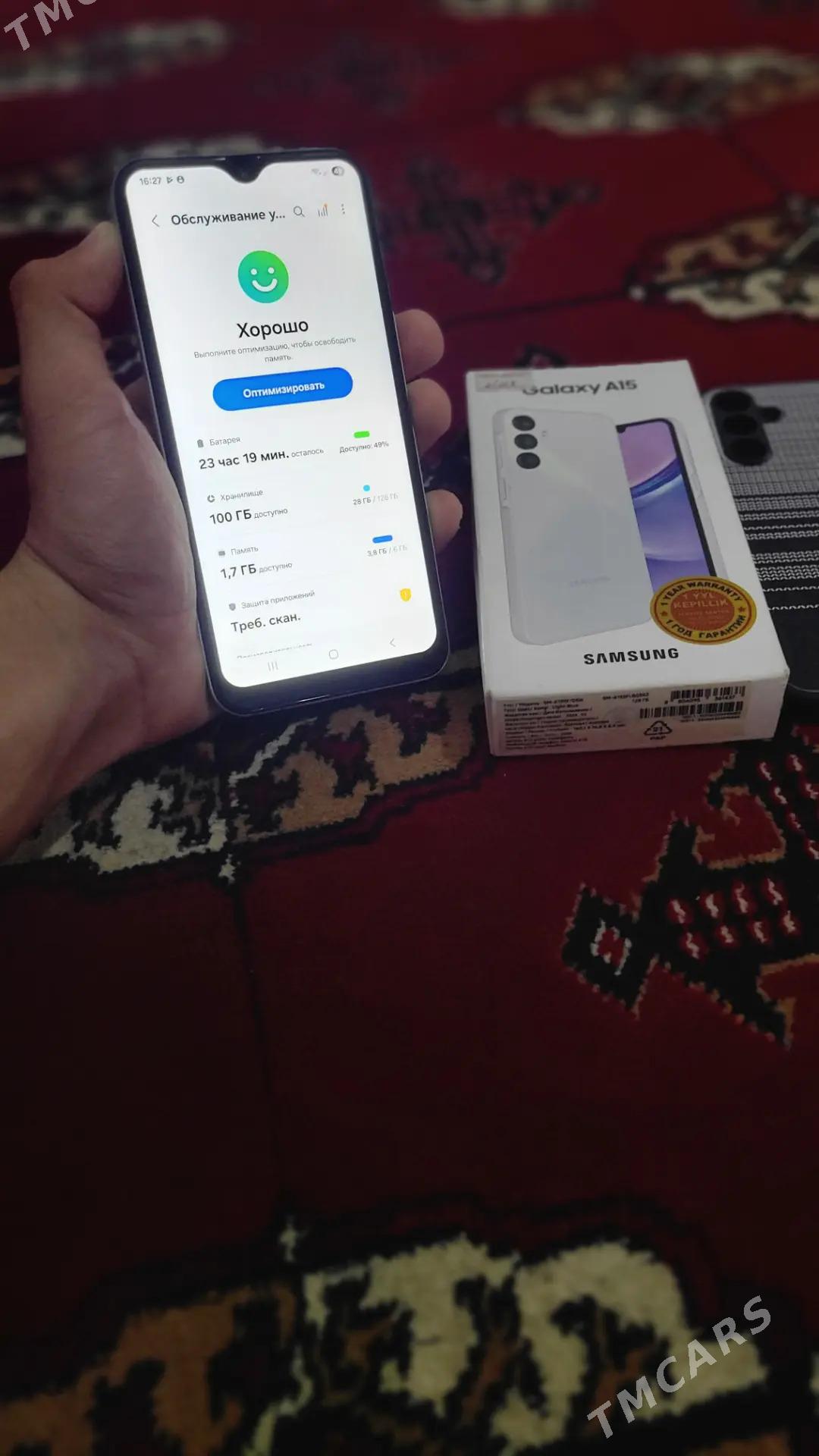 Samsung A15 - Мары - img 5