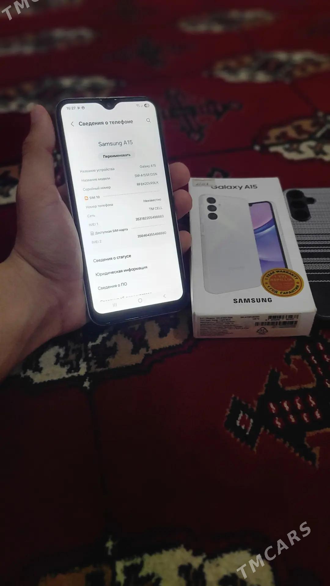 Samsung A15 - Мары - img 6