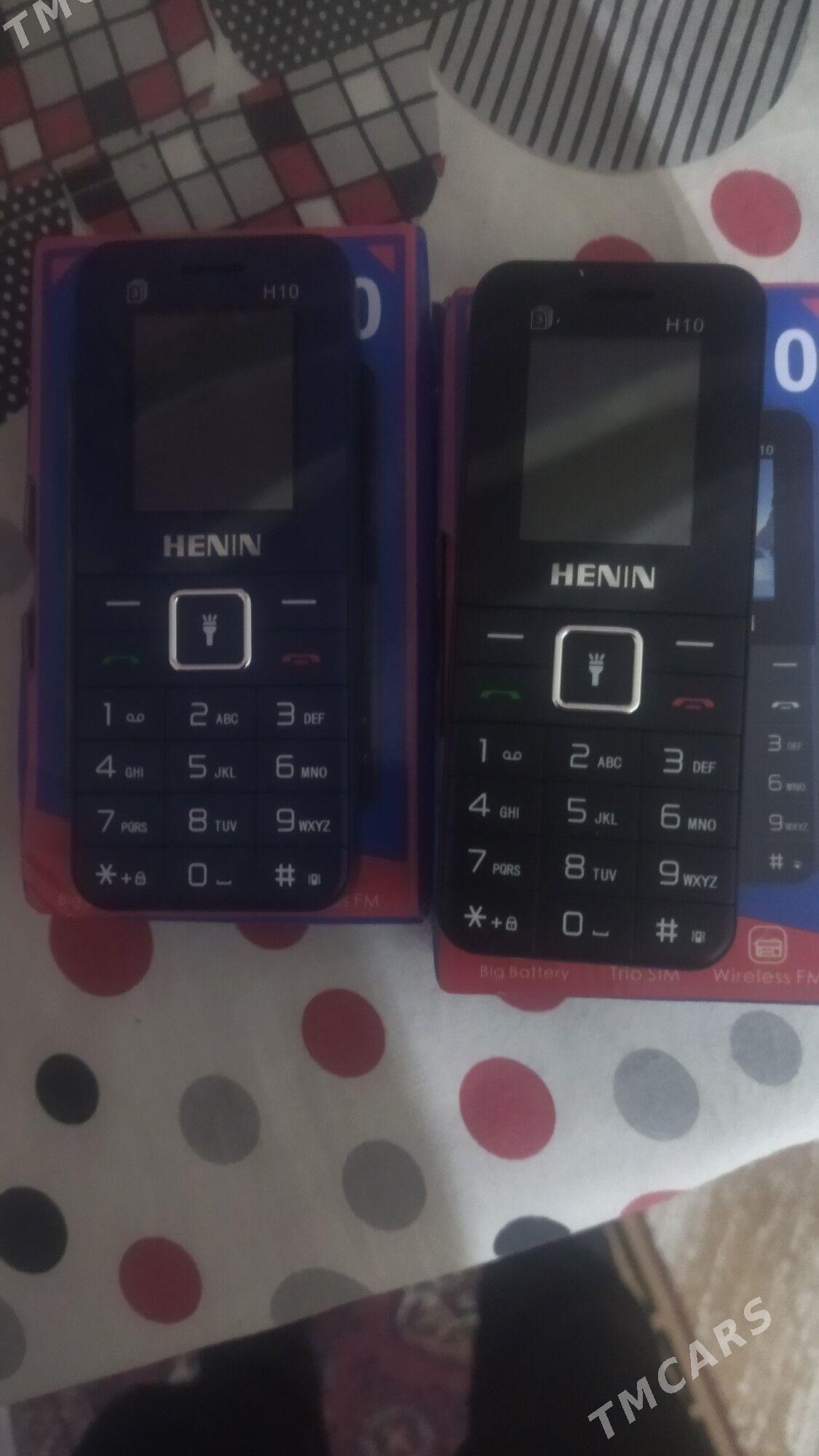 Henin telefonlar - Дянев - img 1