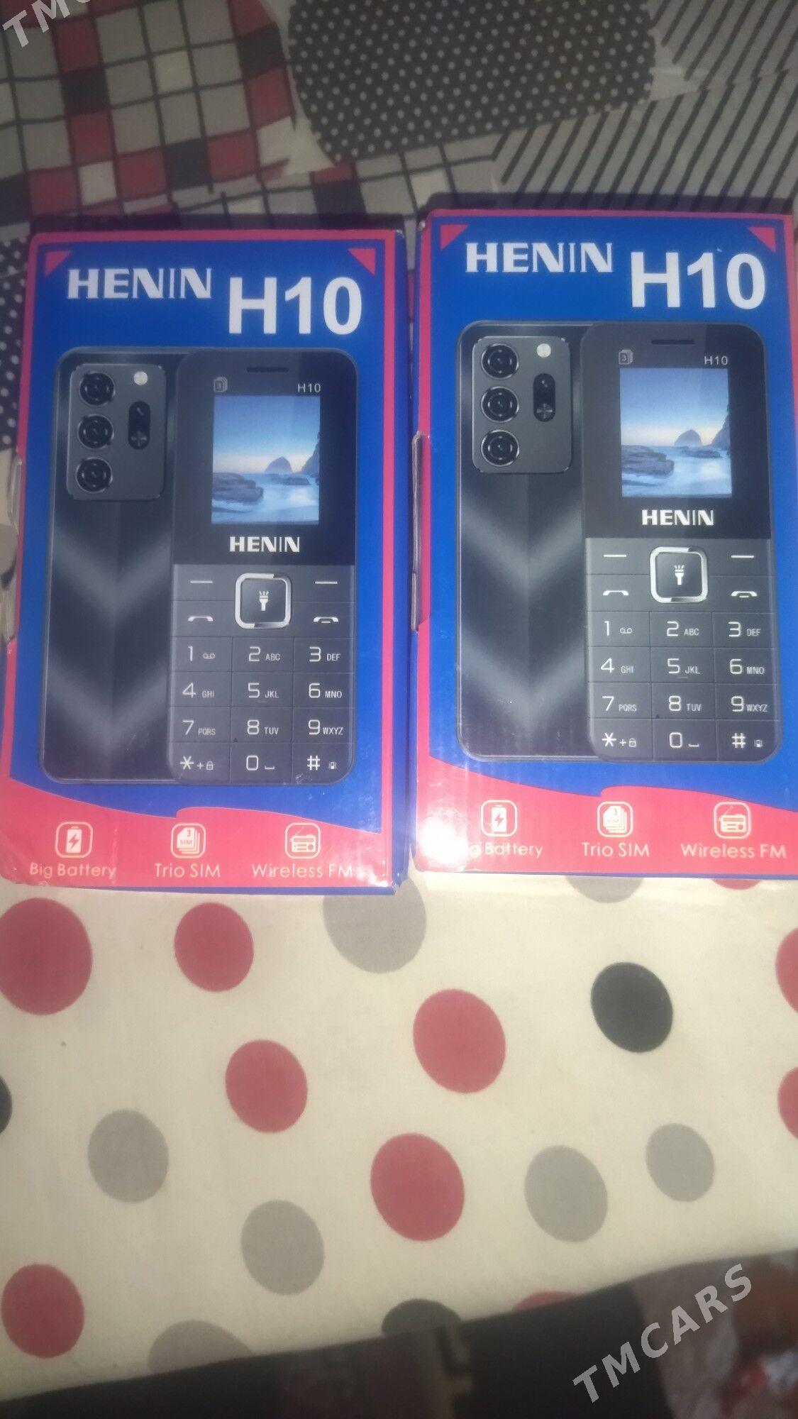 Henin telefonlar - Дянев - img 7