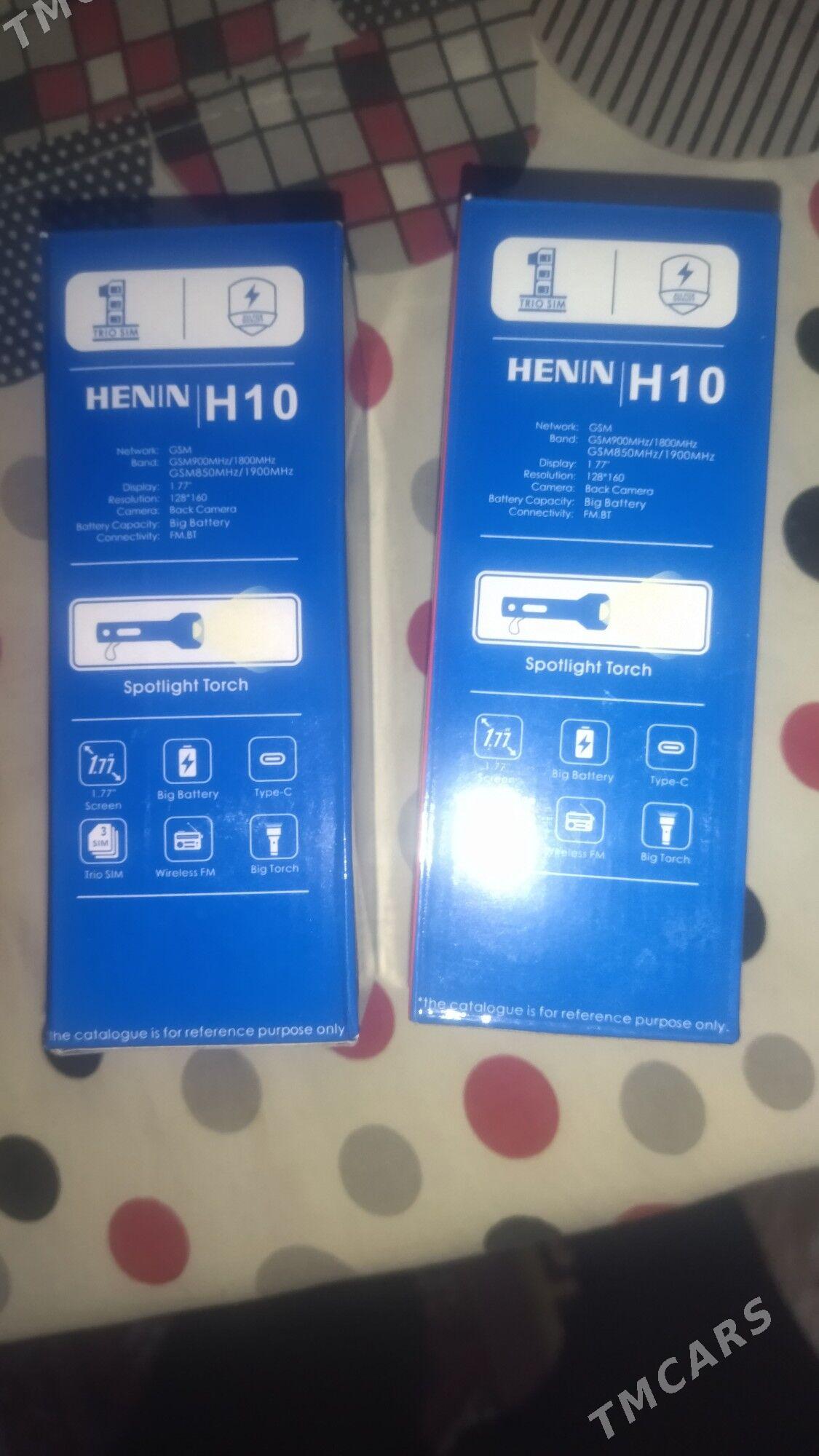 Henin telefonlar - Дянев - img 8