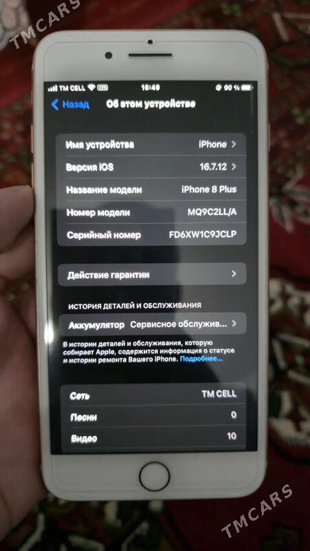 iphone - Mary - img 3