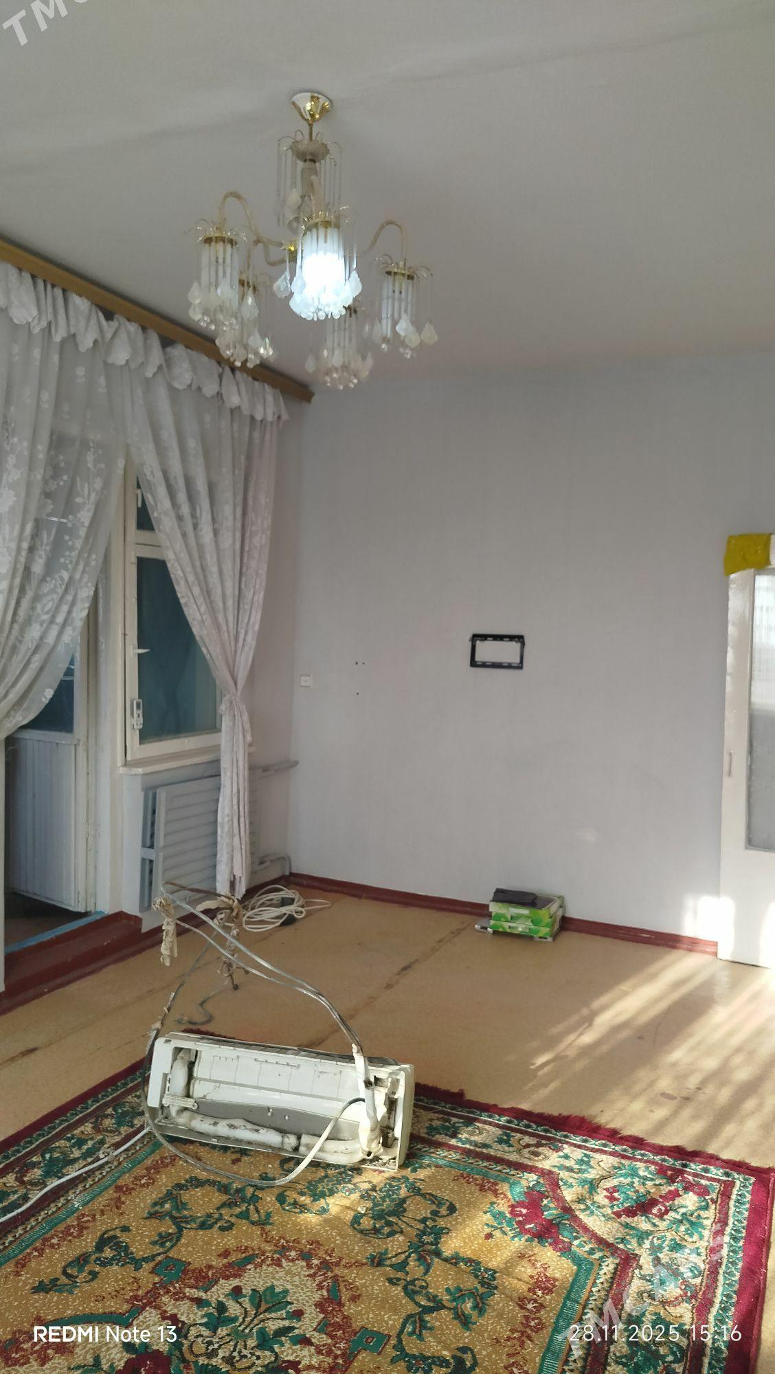 satlyk jay - Керки - img 1