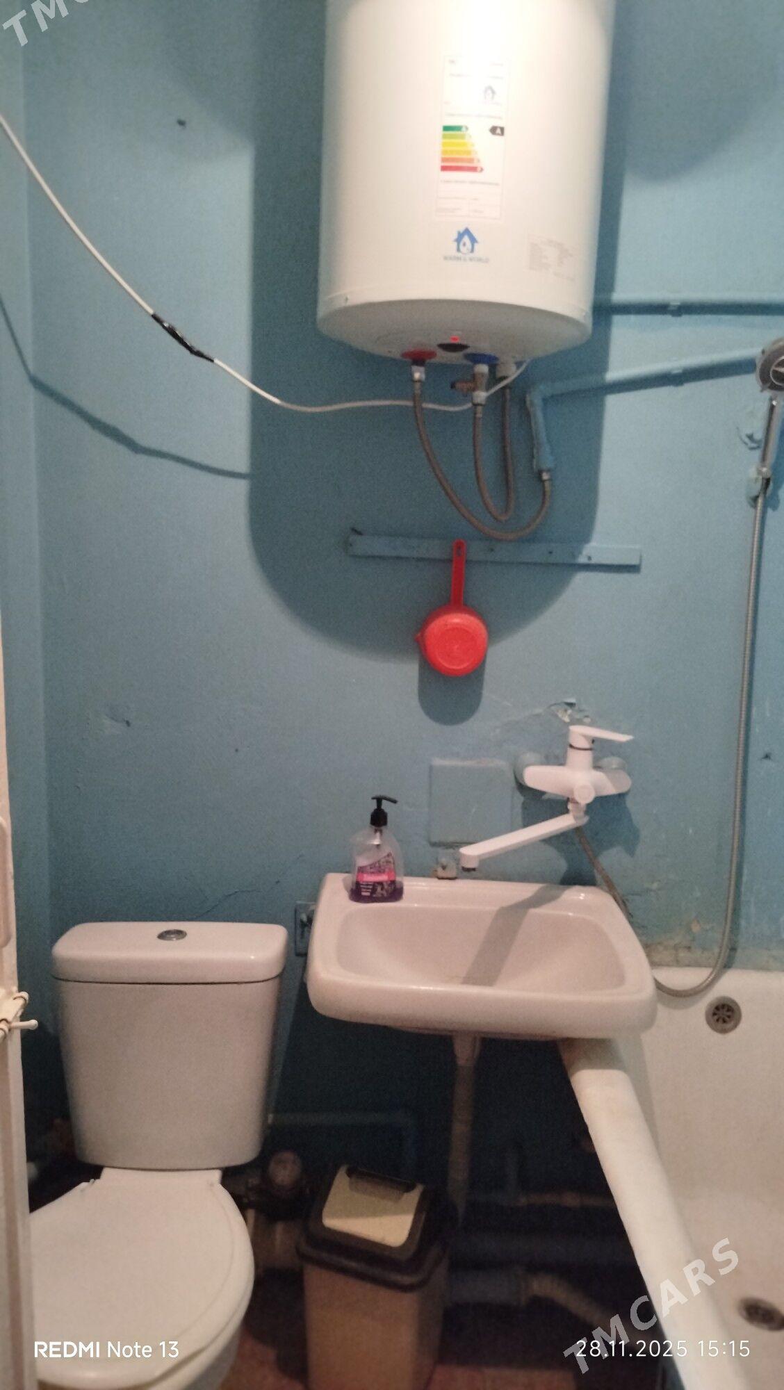 satlyk jay - Керки - img 4