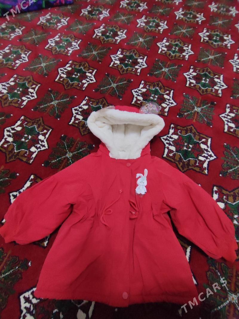 caga kurtga - Daşoguz - img 1