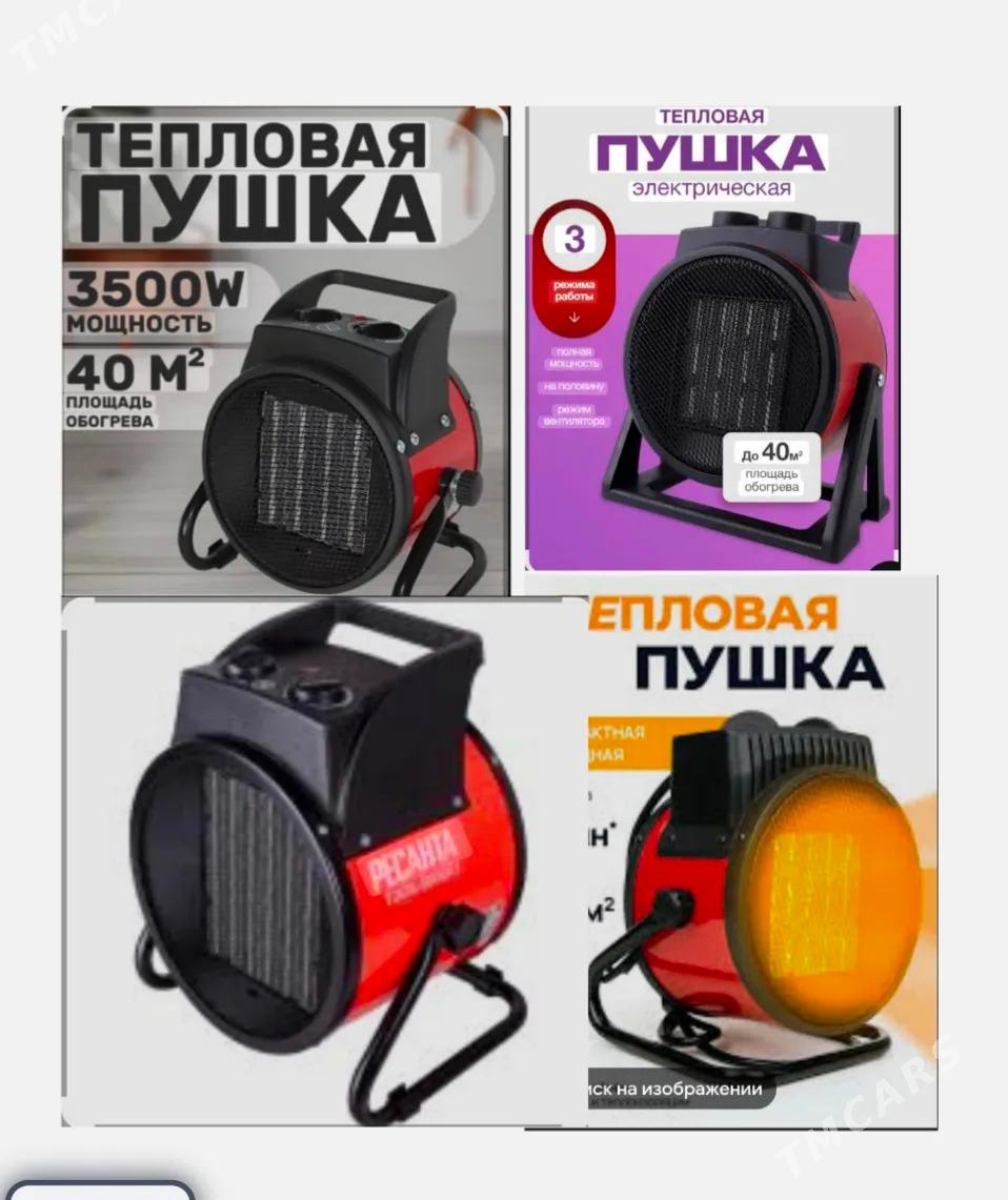 PEC BATAREY GAPYRGA PECLER ФЕН - Ашхабад - img 4