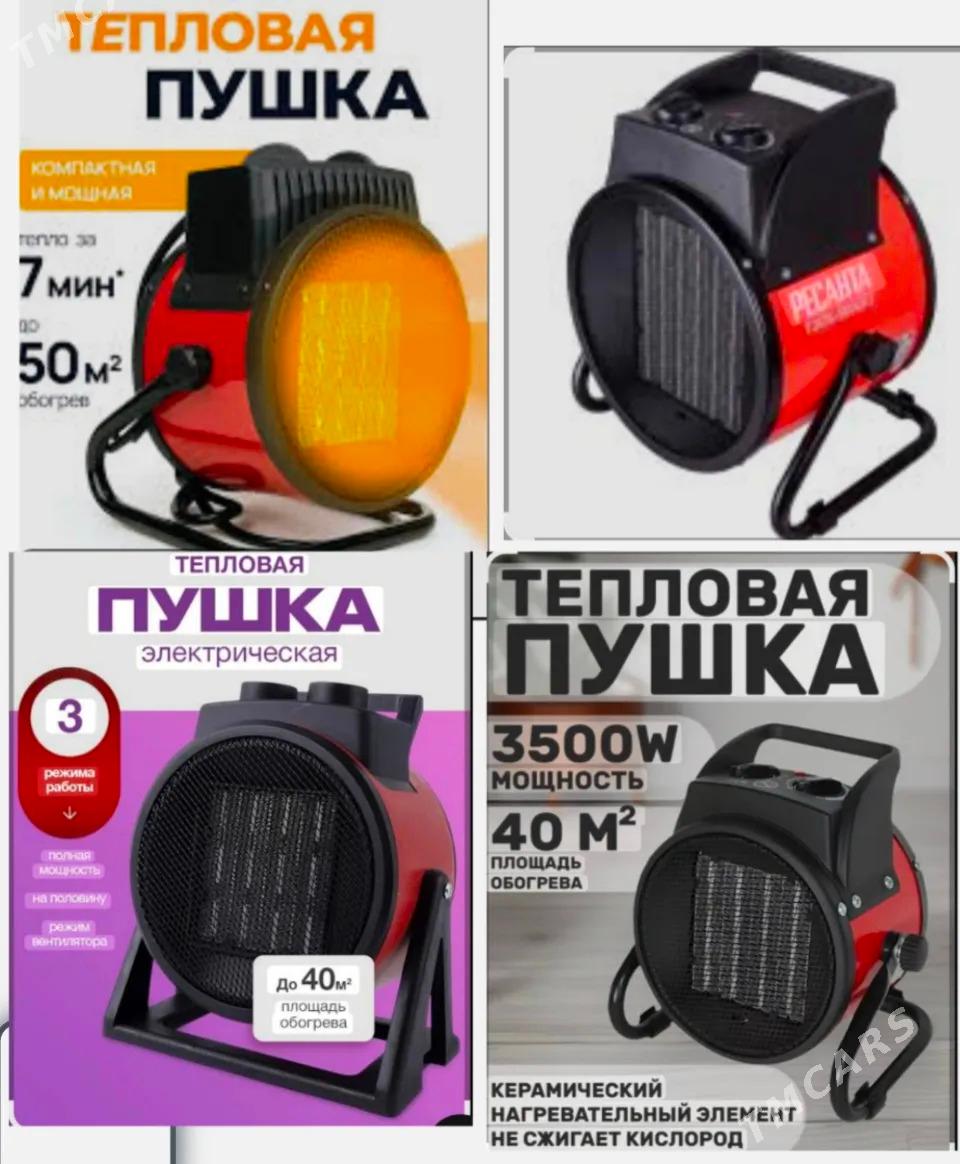 PEC BATAREY GAPYRGA PECLER ФЕН - Ашхабад - img 2