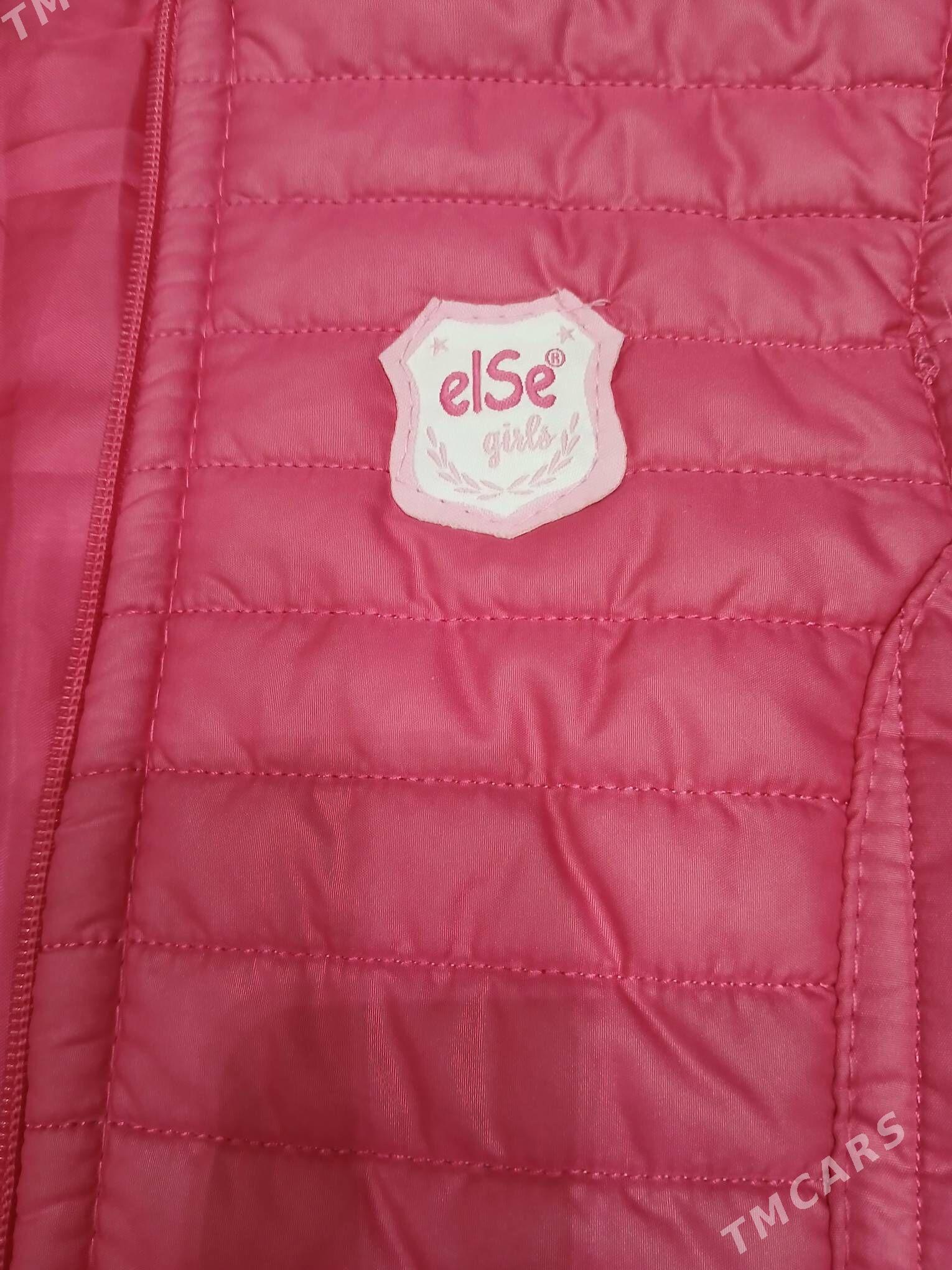 Безрукавка для девочек - ул. Подвойского (Битарап Туркменистан шаёлы) - img 2