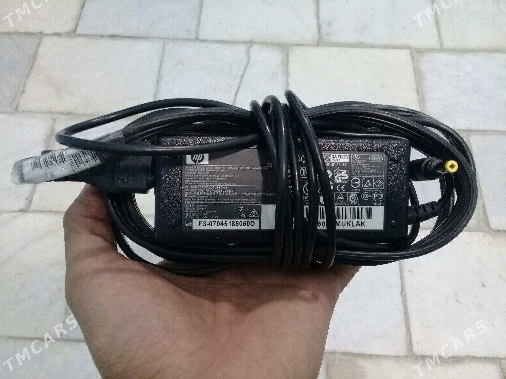 Blok pitaniýa - Balkanabat - img 2