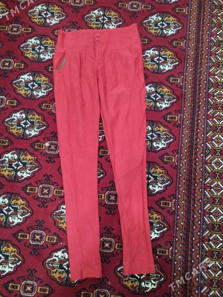 Бу вещи не дорого - Mary - img 6