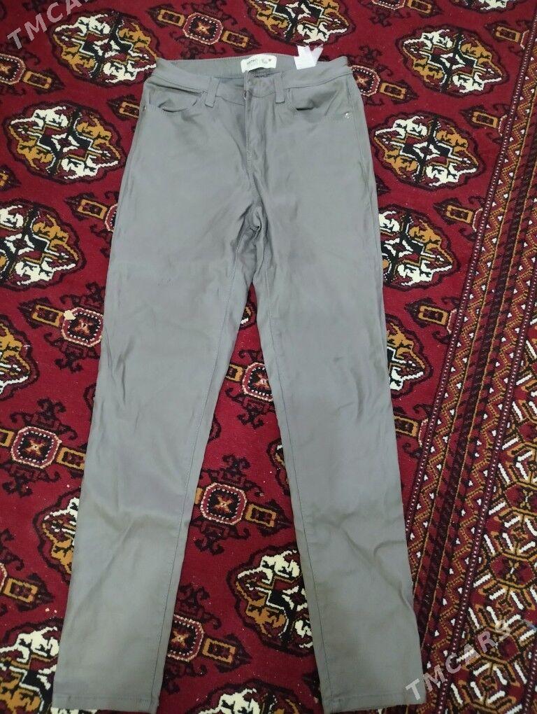 Бу вещи не дорого - Mary - img 3