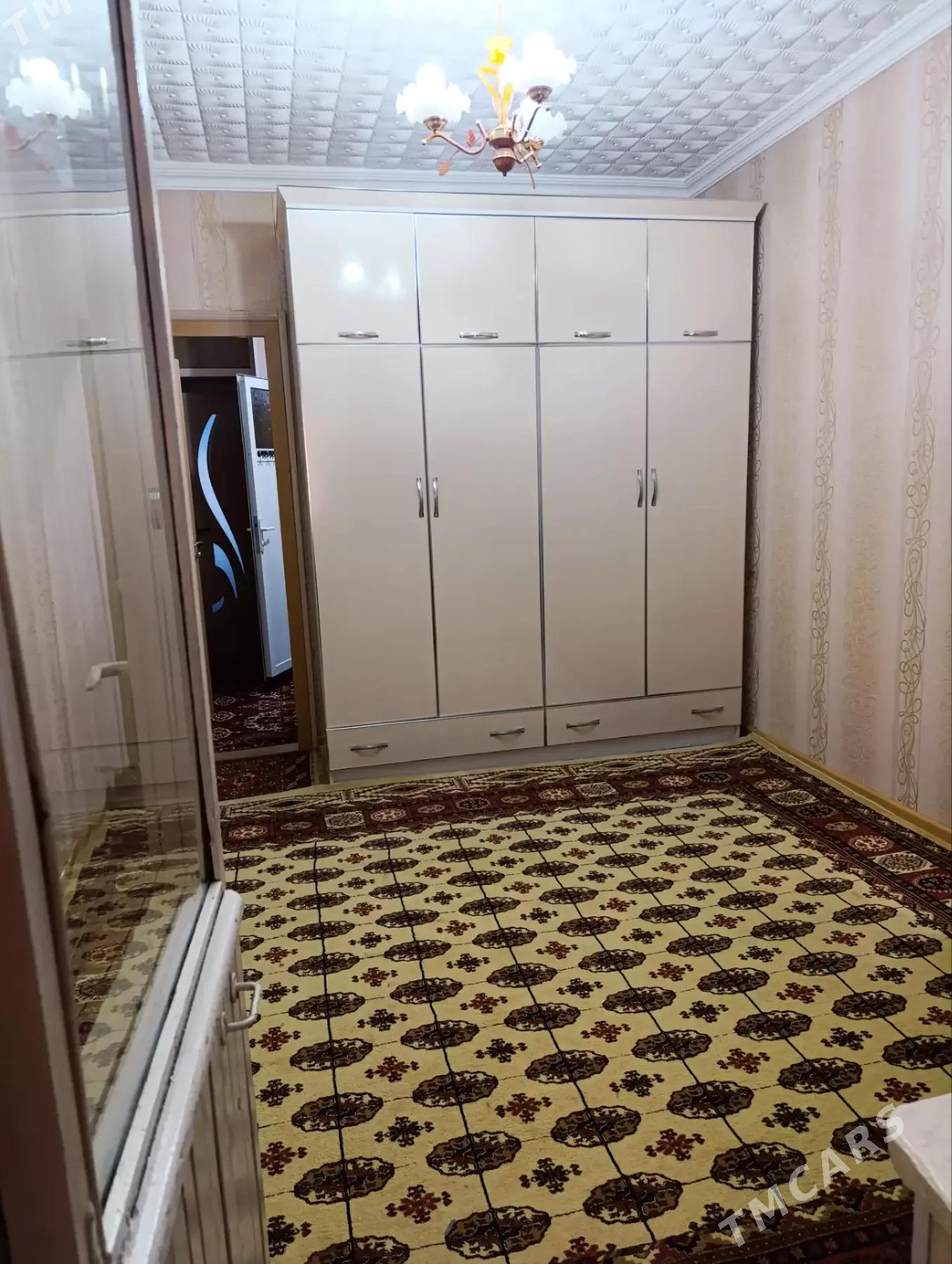 ARENDA JAÝ - Mary - img 2