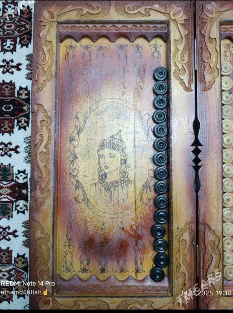 NARDA - Балканабат - img 3