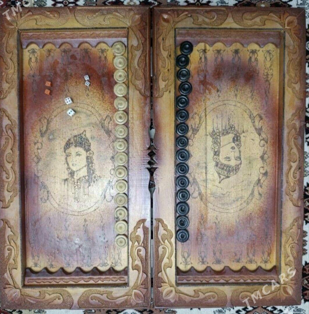 NARDA - Балканабат - img 2