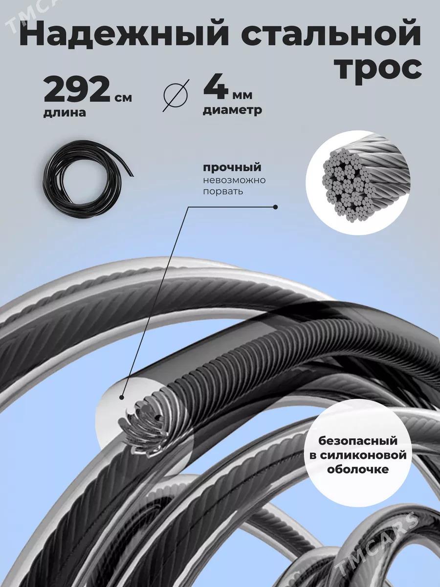 Prygylka Скакалка - Aşgabat - img 3