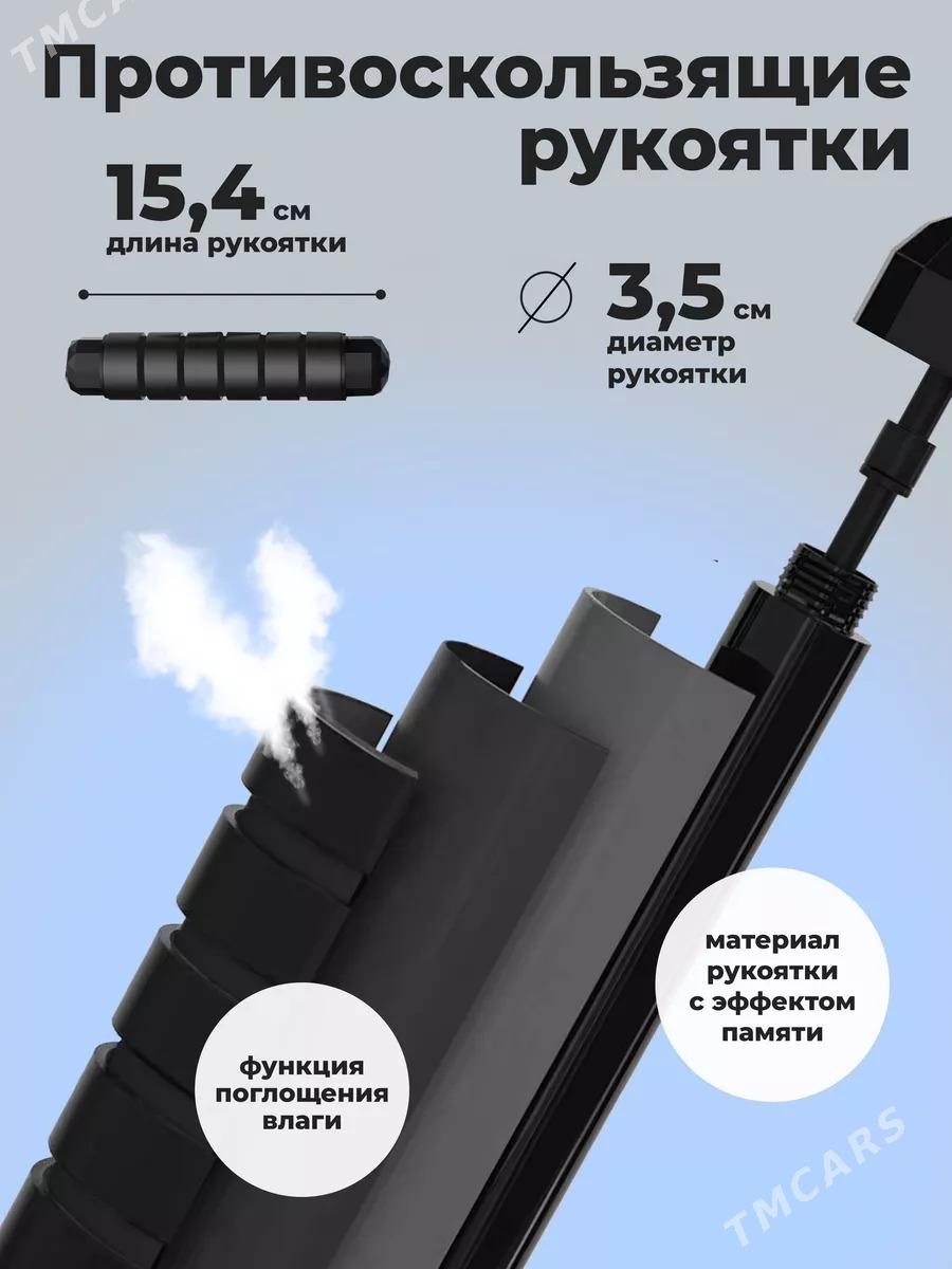 Prygylka Скакалка - Aşgabat - img 2