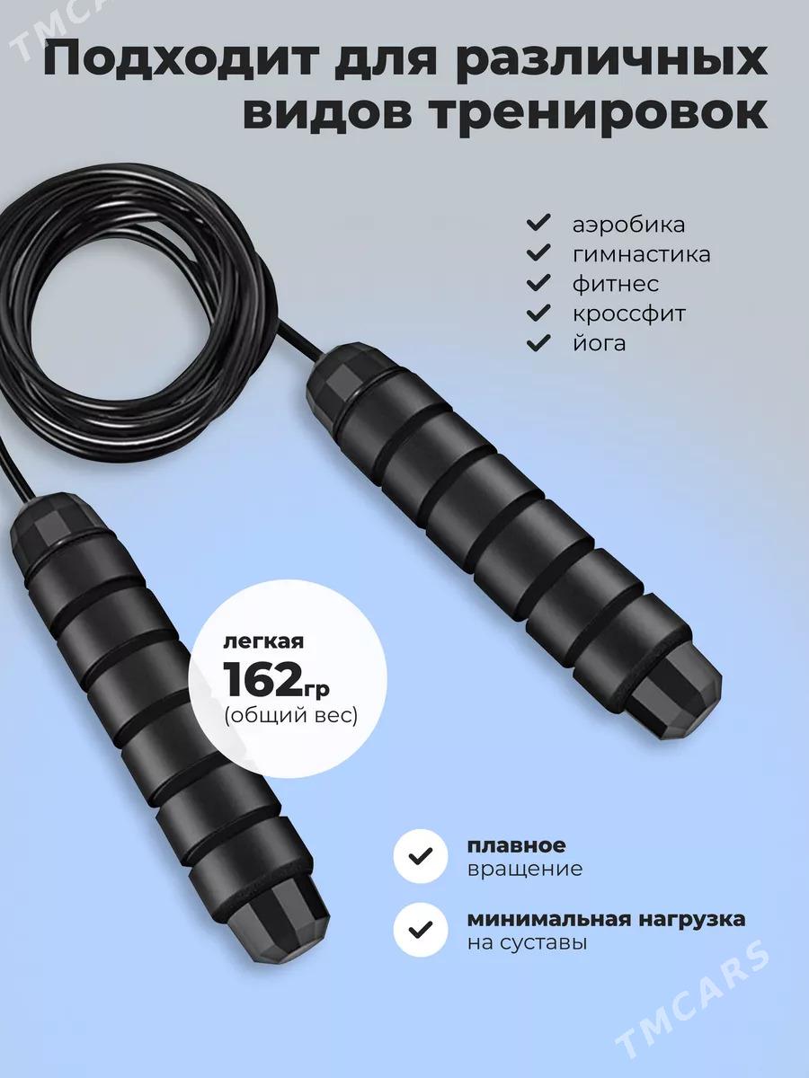 Prygylka Скакалка - Aşgabat - img 7