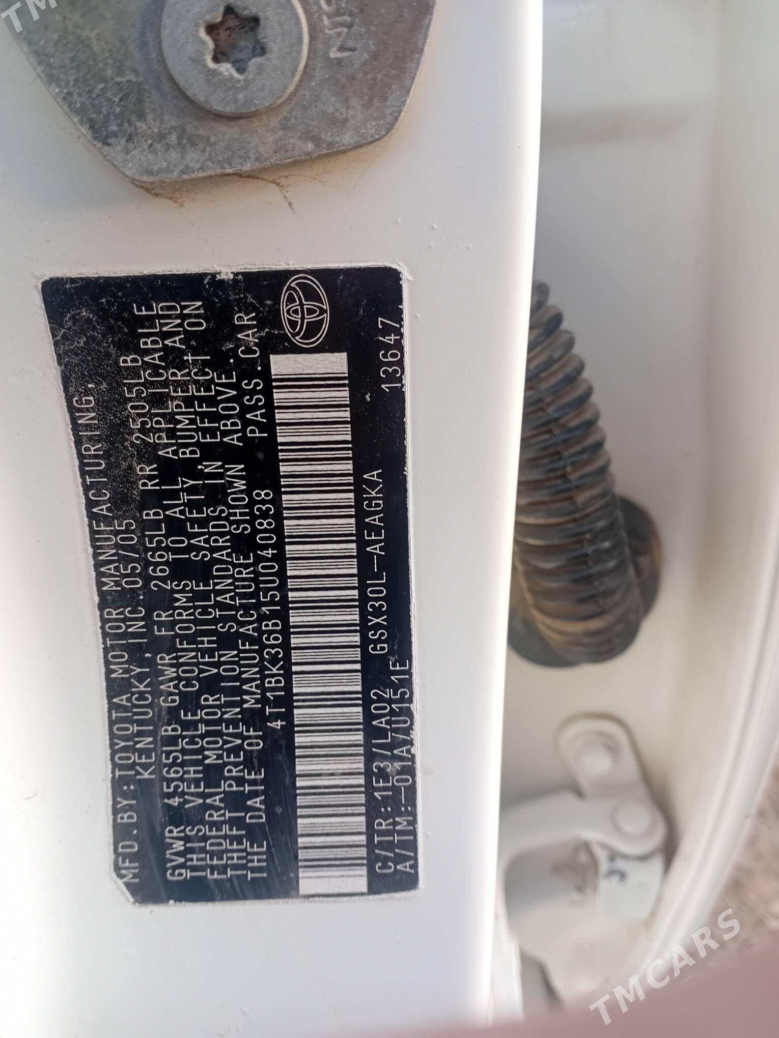 Toyota Avalon 2005 - 240 000 TMT - Теджен - img 3