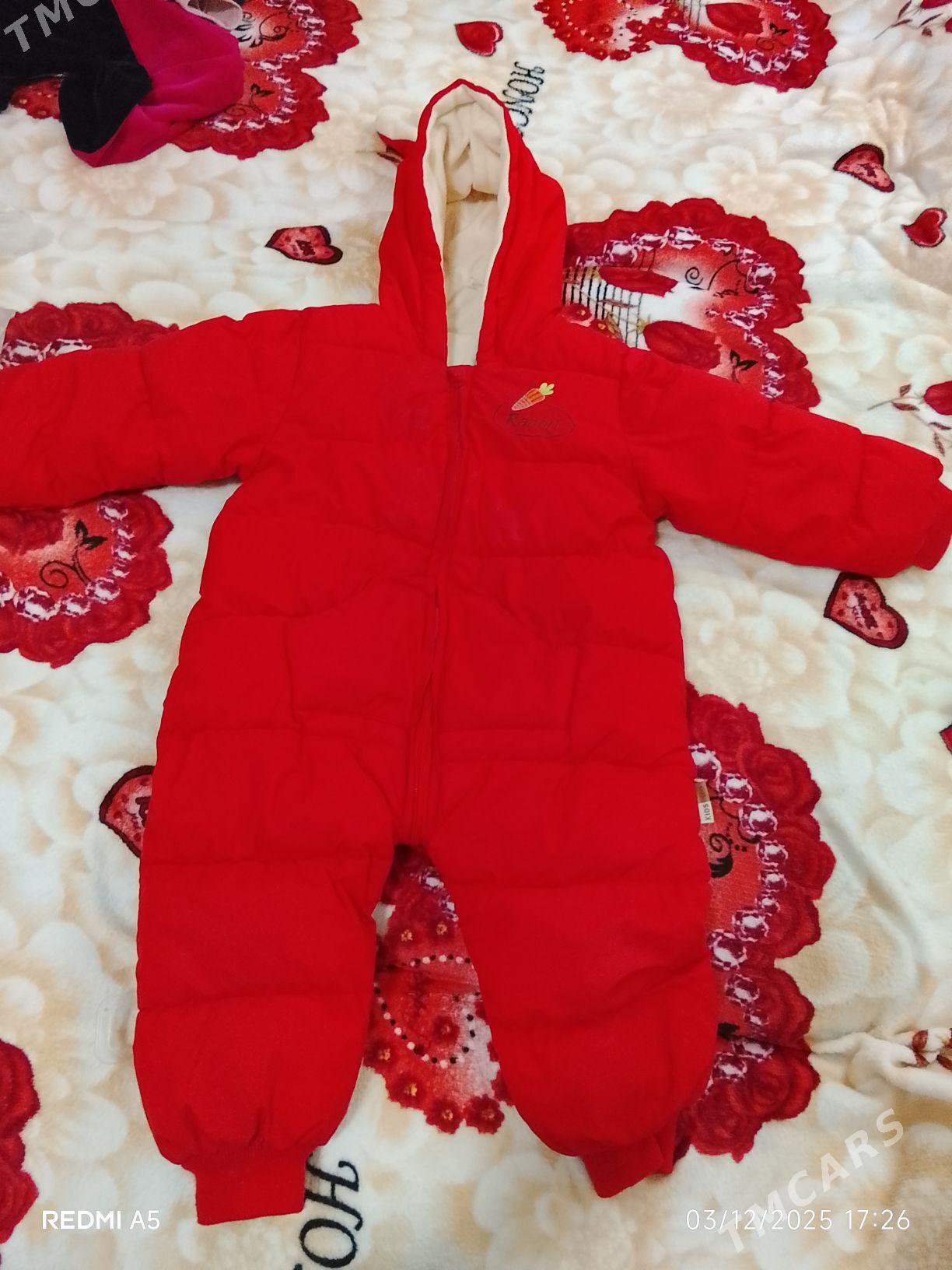 Detski kambizon - Дашогуз - img 3