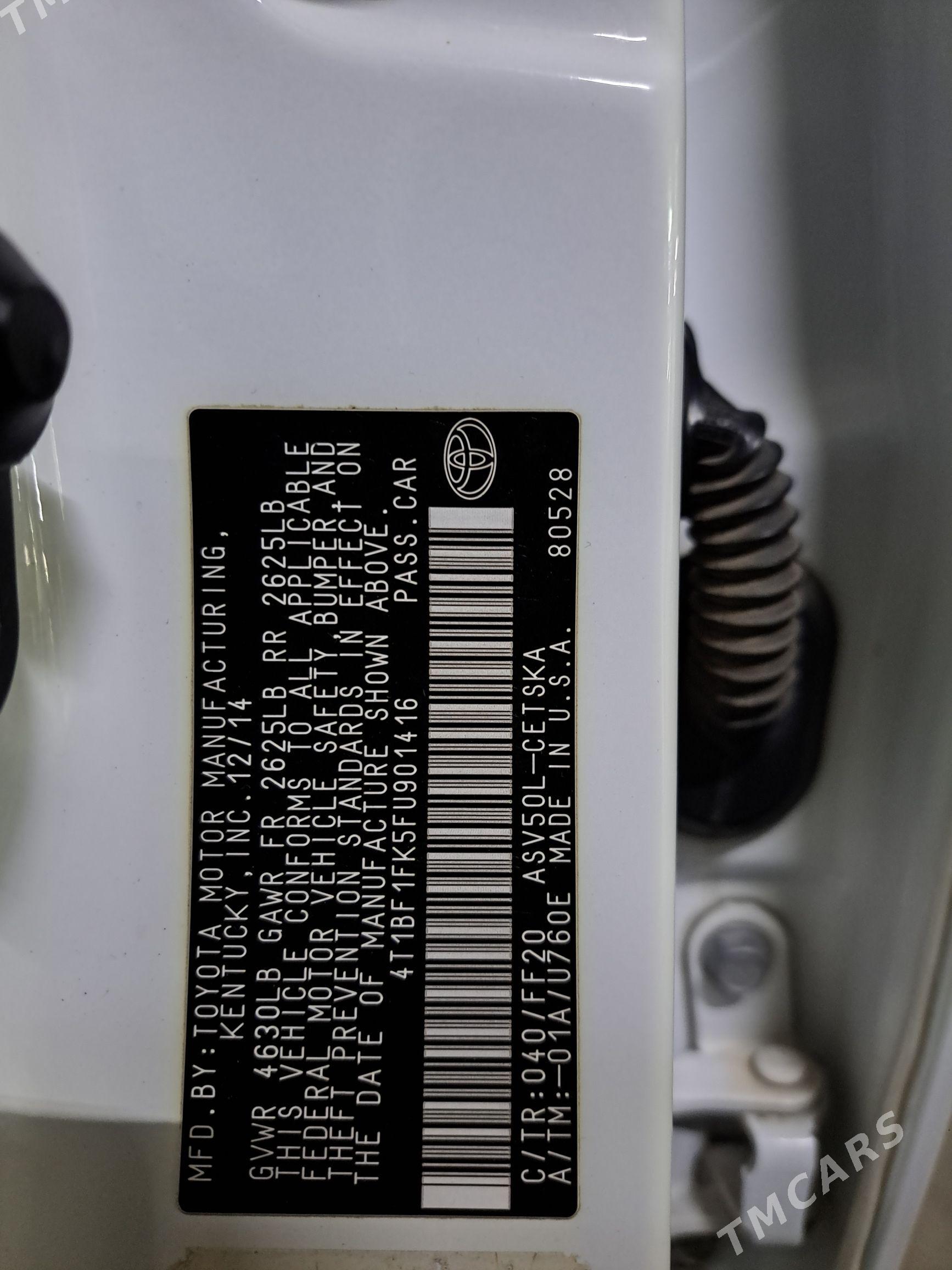 Toyota Camry 2015 - 253 000 TMT - Aşgabat - img 8