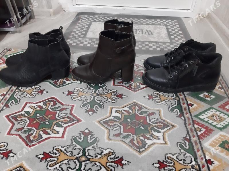 Âdik polsapok - Туркменабат - img 2