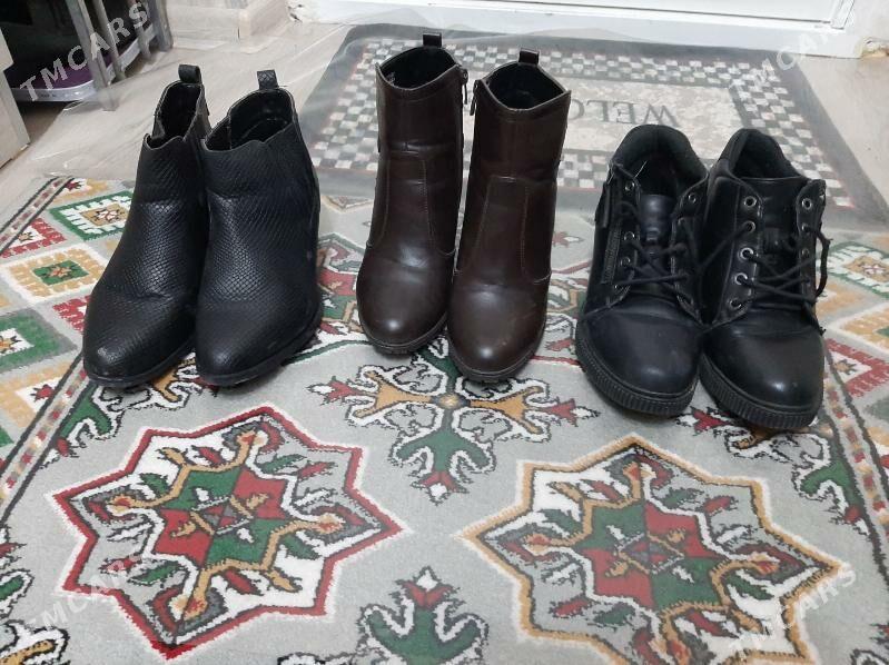 Âdik polsapok - Туркменабат - img 1