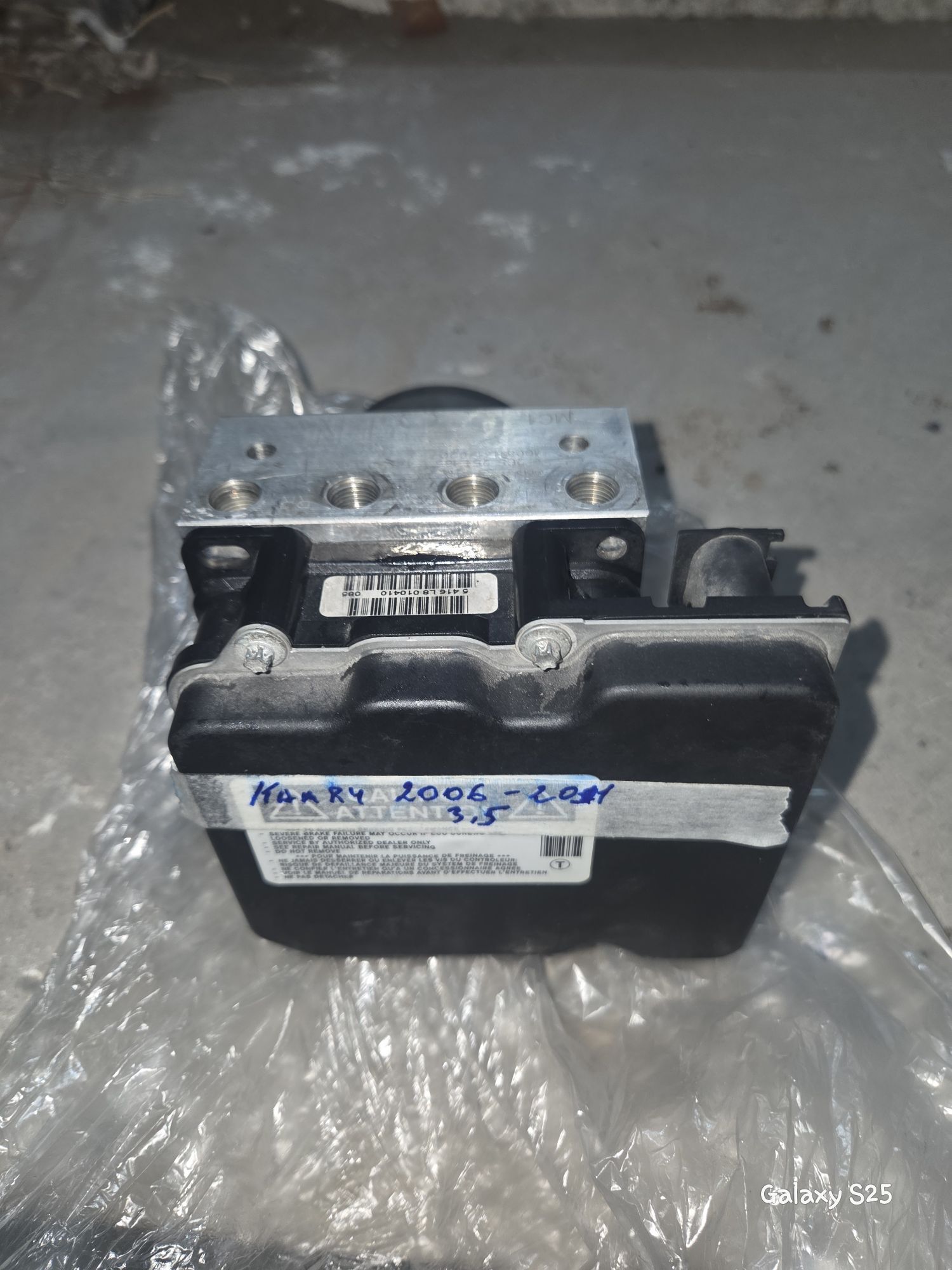 АБС Камри 1 000 TMT - Daşoguz - img 3