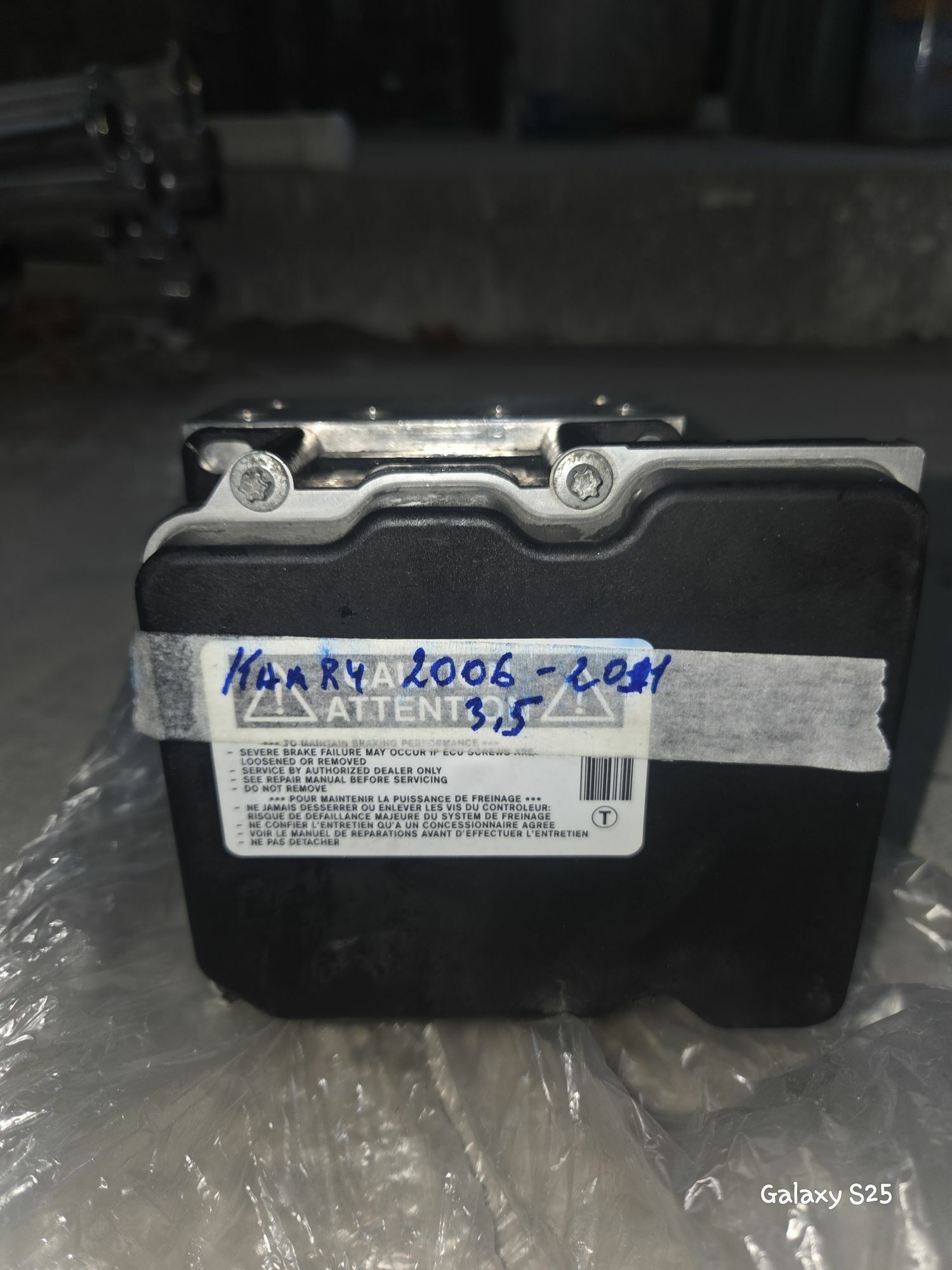 АБС Камри 1 000 TMT - Daşoguz - img 1