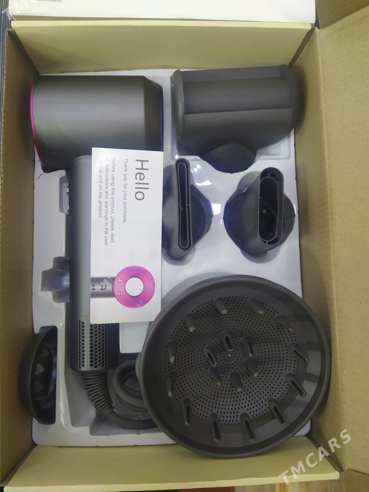 Dyson Supersonic - Aşgabat - img 2