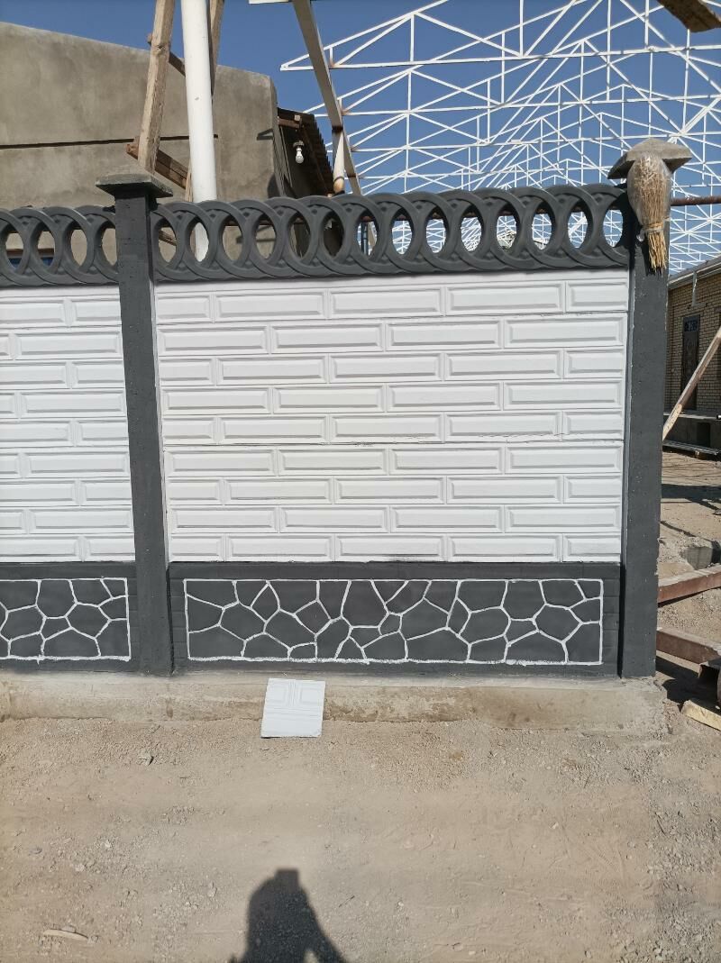 BETON ZABOR HAYAT - Mary - img 8