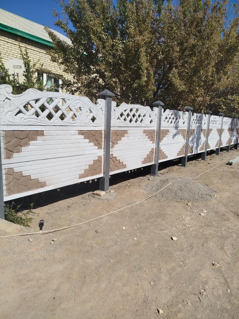 BETON ZABOR HAYAT - Mary - img 7