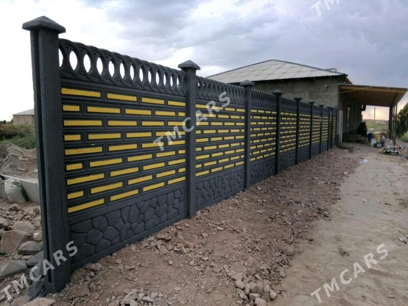 BETON ZABOR HAYAT - Mary - img 2