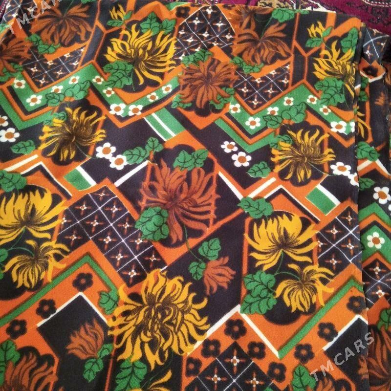 gadymy matalar - Мир 8 - img 2